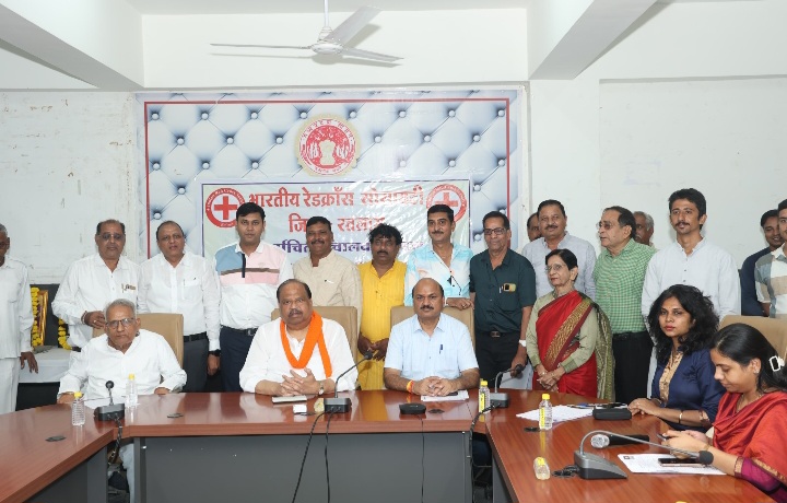 रतलाम: भारतीय रेडक्रॉस सोसाइटी जिला ईकाई का शपथ ग्रहण समारोह संपन्न