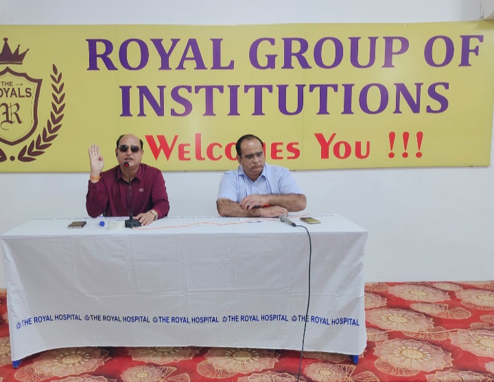 रतलाम: राॅयल काॅलेज की एक और सौगात-महाविद्यालय में चालू सत्र में एम.फार्मा व बी.एससी. नर्सिंग पाठ्यक्रम प्रारम्भ होगा…रतलाम जिले में पहली बार एम.फार्मा पाठ्यक्रम का अध्यापन
