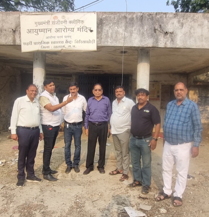 रतलाम: रेडक्रॉस समिति पुराने क्लिनिक भवन में डायग्नोस्टिक व कैंसर सेंटर शुरू करने का भेजेगी प्रस्ताव, संचालक मंडल ने भवन का किया निरीक्षण