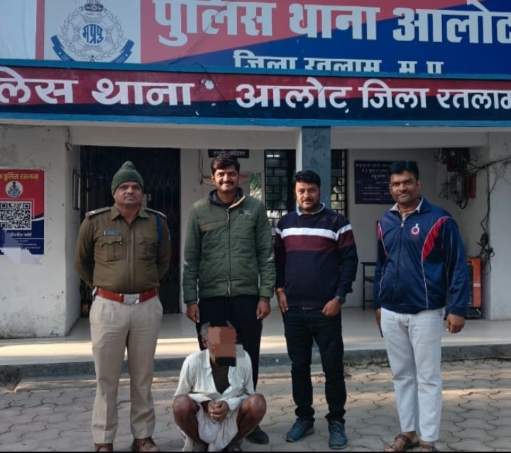 रतलाम: सच में कानून के हाथ बहुत लंबे होते हैं-जवानी में की थी चोरी की वारदात, बुढ़ापे में पकड़ाया…29 साल लंबी फरारी की कहानी आज हुई समाप्त