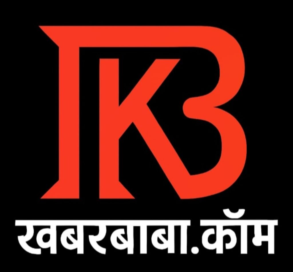 रतलाम: निगम में बंधक प्लॉट बेचने का मामला,कालोनाइजर को 3 साल की सजा, 22 हजार का जुर्माना