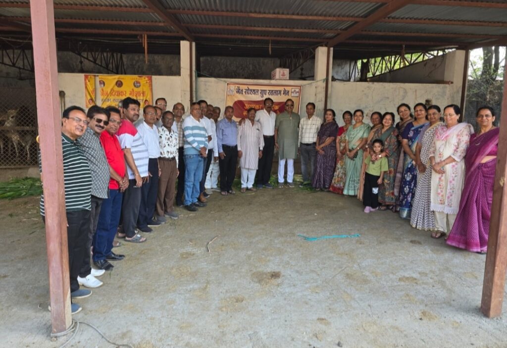 रतलाम: जैन सोशल ग्रुप रतलाम (मेन) के नवीन कार्यकाल का शुभारंभ गौसेवा के साथ हुआ