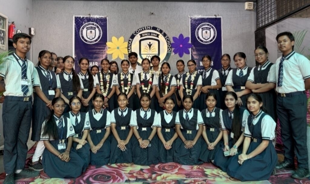 रतलाम: नाहर कॉन्वेंट स्कूल का शानदार प्रदर्शन, युक्ति परमार बनीं जिला टॉपर…शत-प्रतिशत रहा परीक्षा परिणाम रतलाम: नाहर कॉन्वेंट स्कूल का शानदार प्रदर्शन, युक्ति परमार बनीं जिला टॉपर…शत-प्रतिशत रहा परीक्षा परिणाम