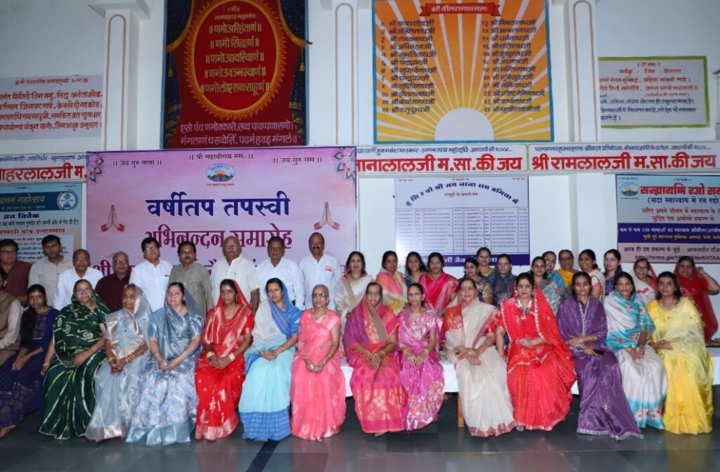 रतलाम: साधुमार्गी जैन संघ ने 19 वर्षीतप तपस्वियों का किया अभिनंदन