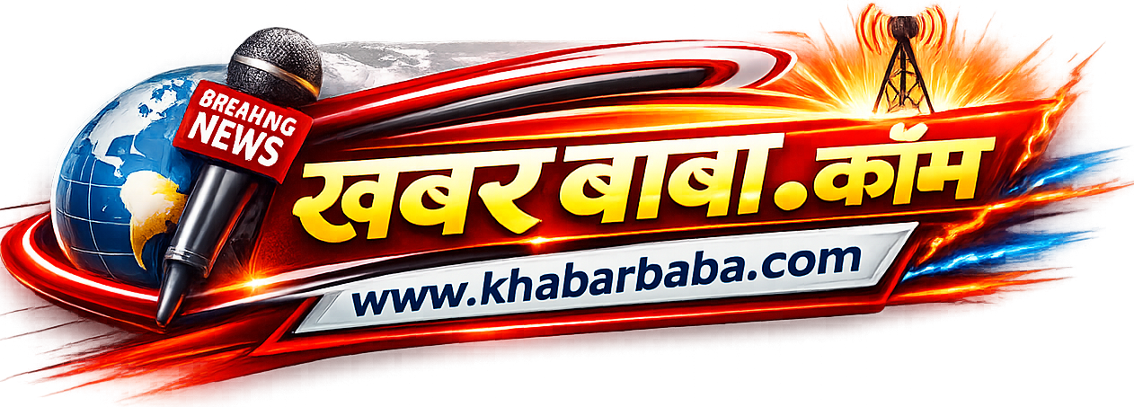 Khabarbaba
