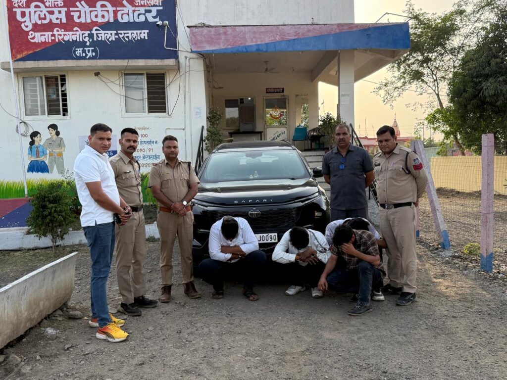 रतलाम: अवैध हथियारों पर पुलिस का एक्शन, पिस्टल-कारतूस के साथ इंदौर के 4 आरोपी गिरफ्तार, टाटा सफारी जब्त