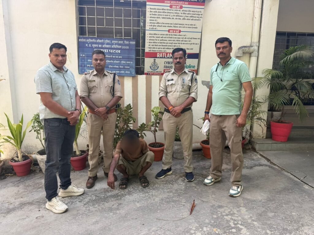 रतलाम पुलिस की बड़ी कार्रवाई-55 ग्राम एम.डी. ड्रग्स के साथ तस्कर गिरफ्तार, 5.50 लाख रुपए का मादक पदार्थ जप्त