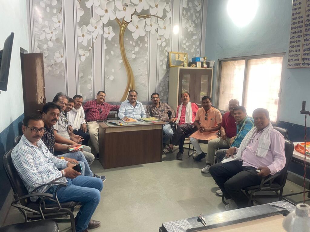 रतलाम: मध्यप्रदेश श्रमजीवी पत्रकार संघ के सम्भागीय सम्मेलन हेतु आयोजन समिति की बैठक संपन्न