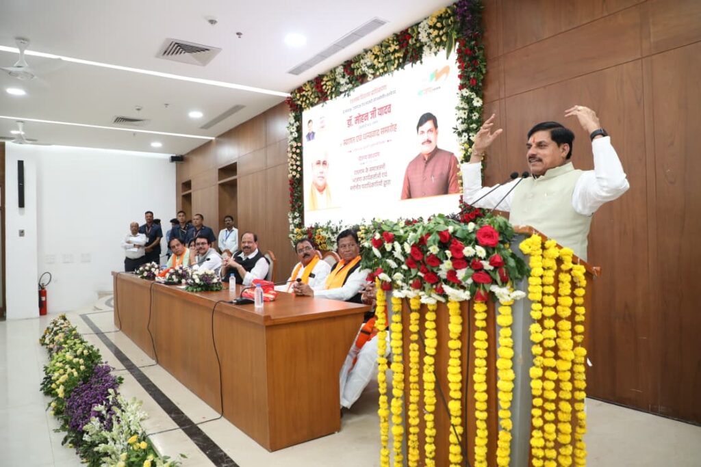 रतलाम:भोपाल में मुख्यमंत्री डॉ. मोहन यादव ने रतलाम के चार नेताओं के लिए नाम…..सीएम ने कहा- आयोग,निगम,मंडलों में अभी और नियुक्तियां होगी