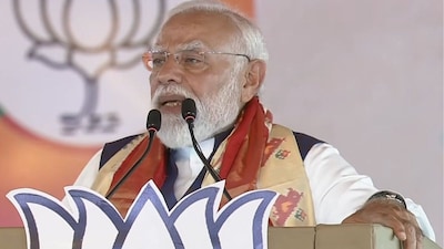 दुनिया भर में पेट्रोल-डीजल संकट के बीच पीएम मोदी की देशवासियों से ईंधन बचाने की अपील- वर्क फ्रॉम होम पर जोर, विदेशी यात्रा में कटौती और ऑर्गेनिक खेती की सलाह, एक साल तक सोना नहीं खरीदने की भी अपील दुनिया भर में पेट्रोल-डीजल संकट के बीच पीएम मोदी की देशवासियों से ईंधन बचाने की अपील- वर्क फ्रॉम होम पर जोर, विदेशी यात्रा में कटौती और ऑर्गेनिक खेती की सलाह, एक साल तक सोना नहीं खरीदने की भी अपील