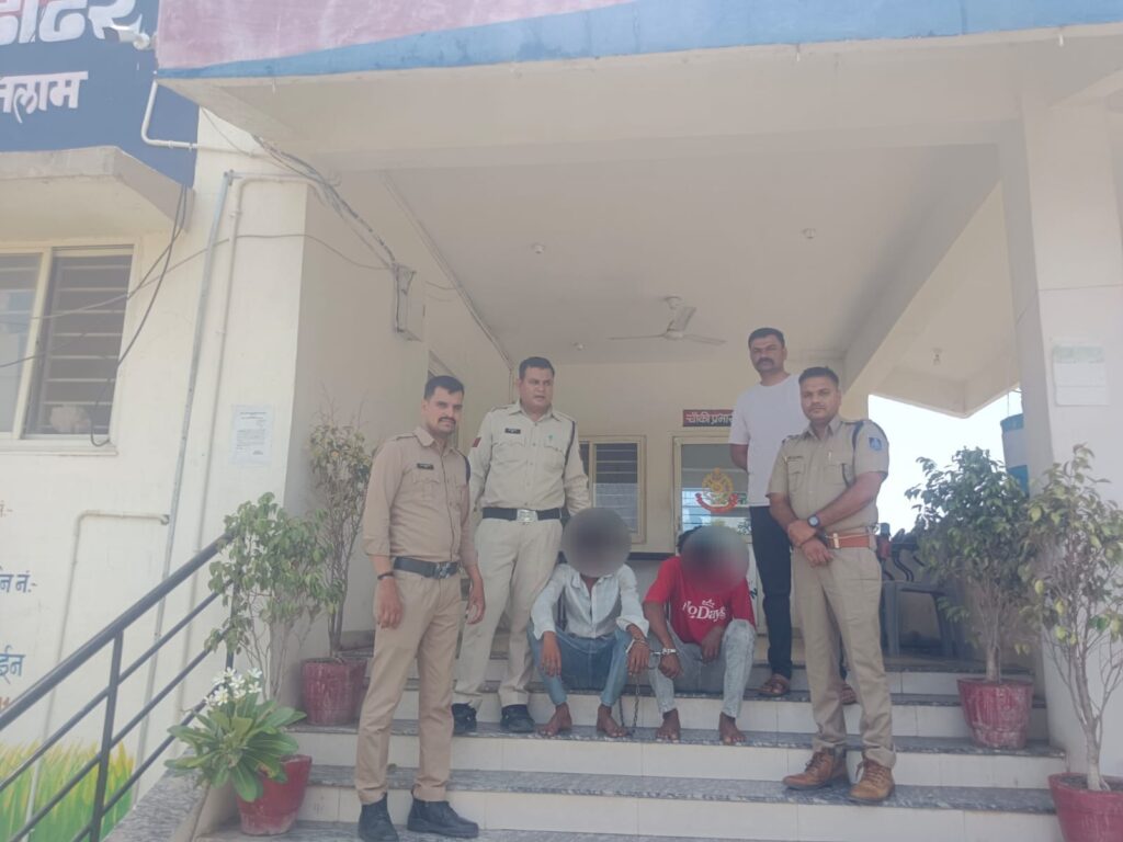 रतलाम: 100 ग्राम एमडी ड्रग्स के साथ दो तस्कर गिरफ्तार,एक की तलाश… जब्त ड्रग्स की कीमत 10 लाख रुपए