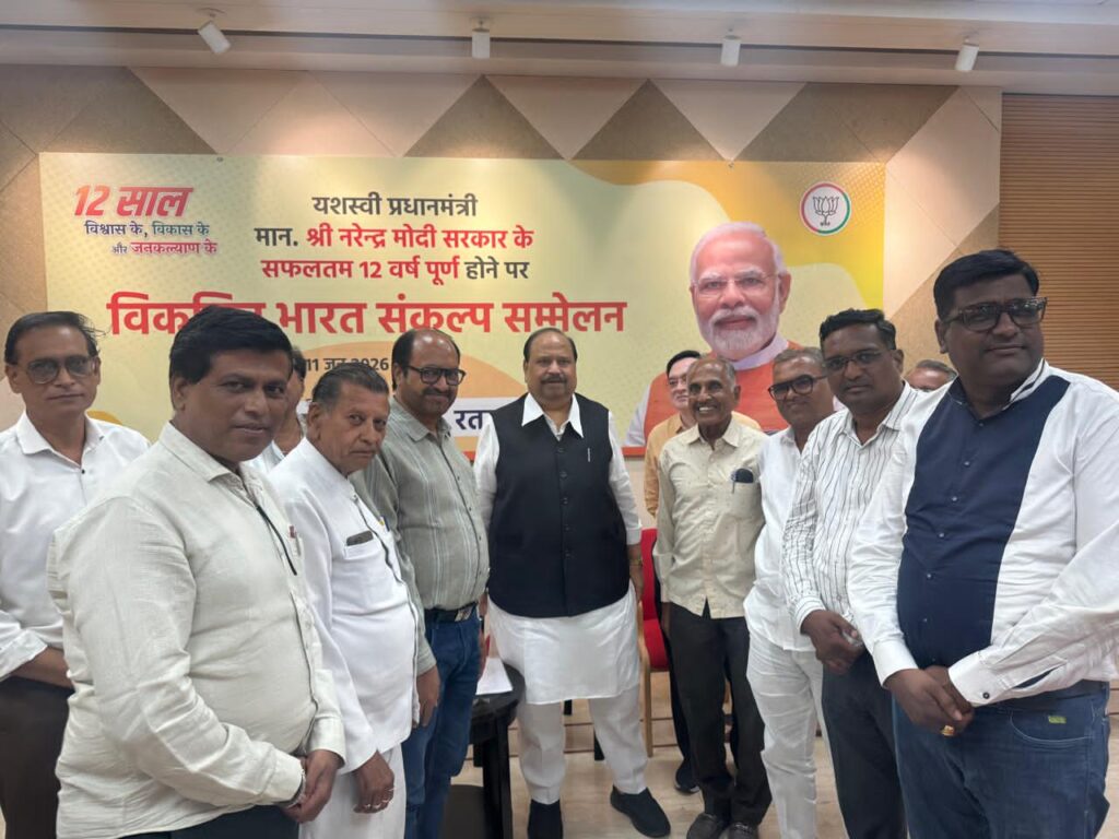रतलाम: मंडी शुल्क में कमी की मांग को लेकर मंडी व्यापारियों ने मंत्री काश्यप को सौंपा ज्ञापन रतलाम: मंडी शुल्क में कमी की मांग को लेकर मंडी व्यापारियों ने मंत्री काश्यप को सौंपा ज्ञापन