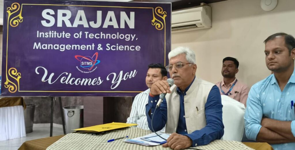 रतलाम: सृजन कॉलेज ने रतलाम को दी पॉलीटेक्निक डिप्लोमा पाठ्यक्रमों की नई सौगात….10वीं के बाद अब रतलाम में ही मिलेगी रोजगारोन्मुखी तकनीकी शिक्षा रतलाम: सृजन कॉलेज ने रतलाम को दी पॉलीटेक्निक डिप्लोमा पाठ्यक्रमों की नई सौगात….10वीं के बाद अब रतलाम में ही मिलेगी रोजगारोन्मुखी तकनीकी शिक्षा