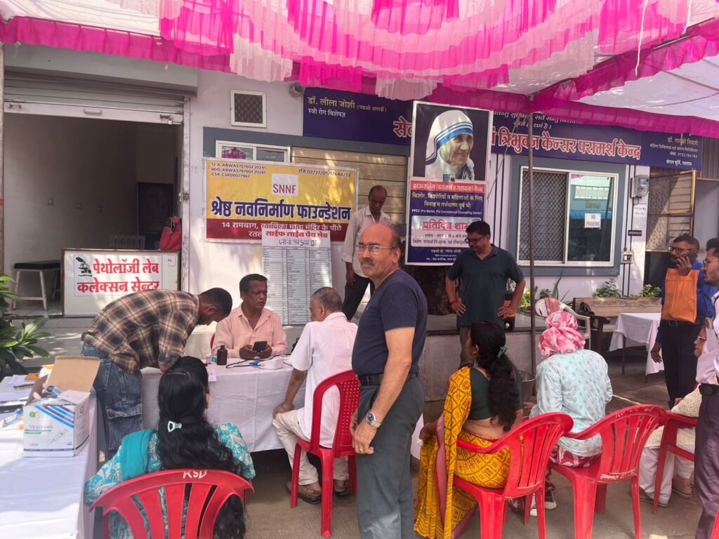 डॉक्टर्स डे पर श्रेष्ठ नवनिर्माण फाउंडेशन ने चिकित्सकों का किया सम्मान, निःशुल्क स्वास्थ्य शिविर आयोजित डॉक्टर्स डे पर श्रेष्ठ नवनिर्माण फाउंडेशन ने चिकित्सकों का किया सम्मान, निःशुल्क स्वास्थ्य शिविर आयोजित