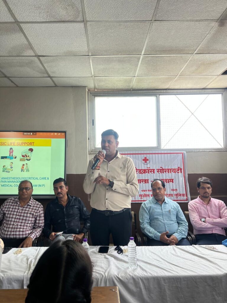 रतलाम: रेडक्रॉस सोसायटी द्वारा विद्यार्थियों के लिए सीपीआर प्रशिक्षण आयोजित…रेडक्रॉस सोसायटी चेयरमैन प्रितेश गादिया ने कहा- सीपीआर जैसी जीवनरक्षक तकनीक का ज्ञान प्रत्येक नागरिक के लिए आवश्यक रतलाम: रेडक्रॉस सोसायटी द्वारा विद्यार्थियों के लिए सीपीआर प्रशिक्षण आयोजित…रेडक्रॉस सोसायटी चेयरमैन प्रितेश गादिया ने कहा- सीपीआर जैसी जीवनरक्षक तकनीक का ज्ञान प्रत्येक नागरिक के लिए आवश्यक
