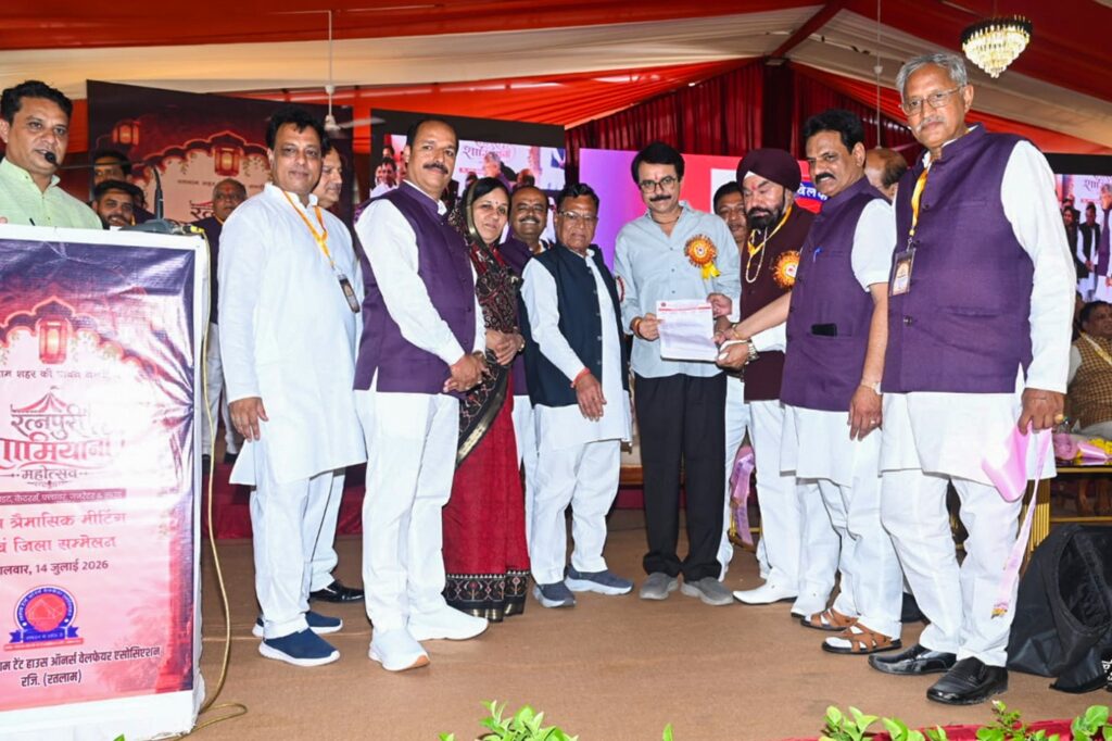रतलाम में रत्नपुरी शामियाना महोत्सव सम्पन्न, प्रदेशभर के टेंट व्यवसायी हुए शामिल, विभिन्न मांगों का ज्ञापन सौंपा
