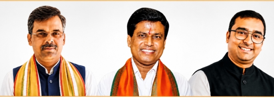 रतलाम भाजपा में मीडिया प्रभारी एवं सह मीडिया प्रभारियों की नियुक्ति-अरुण त्रिपाठी जिला मीडिया प्रभारी एवं निलेश बाफना और नीरज बरमेचा को जिला सह मीडिया प्रभारी की जिम्मेदारी रतलाम भाजपा में मीडिया प्रभारी एवं सह मीडिया प्रभारियों की नियुक्ति-अरुण त्रिपाठी जिला मीडिया प्रभारी एवं निलेश बाफना और नीरज बरमेचा को जिला सह मीडिया प्रभारी की जिम्मेदारी