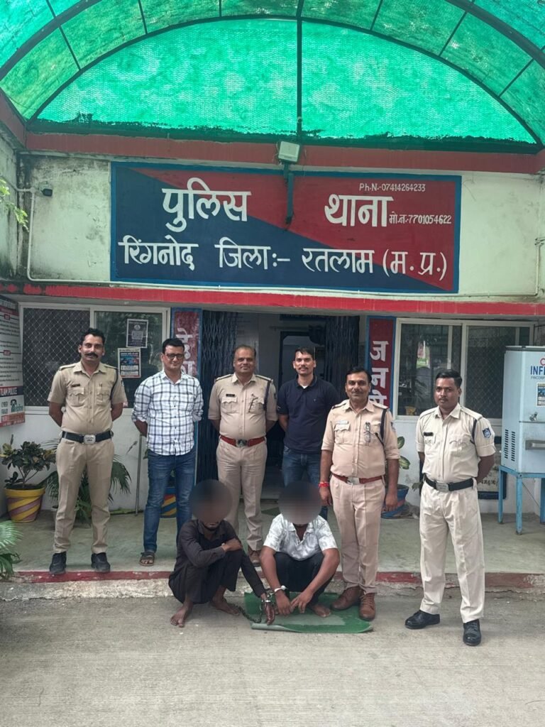 रतलाम:पुलिस की नाकाबंदी में 950 ग्राम अफीम जब्त, दो आरोपी गिरफ्तार, मोटर साइकिल पर हो‌ रही थी तस्करी, एनडीपीएस एक्ट में प्रकरण दर्ज