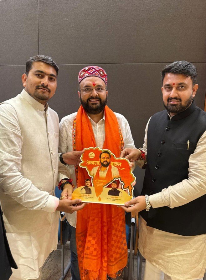 रतलाम: भाजयुमो के राष्ट्रीय अध्यक्ष हेमांग जोशी के पदभार ग्रहण समारोह में शामिल हुए श्याम टेलर और विप्लव जैन रतलाम: भाजयुमो के राष्ट्रीय अध्यक्ष हेमांग जोशी के पदभार ग्रहण समारोह में शामिल हुए श्याम टेलर और विप्लव जैन