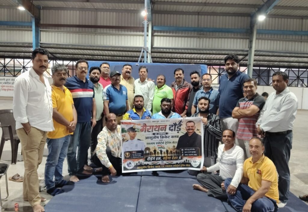 शहीद धर्मेंद्र सिंह चौहान और स्व. अश्विनी शर्मा स्मृति मैराथन 19 अगस्त को, विजेताओं को मिलेंगे नगद पुरस्कार शहीद धर्मेंद्र सिंह चौहान और स्व. अश्विनी शर्मा स्मृति मैराथन 19 अगस्त को, विजेताओं को मिलेंगे नगद पुरस्कार