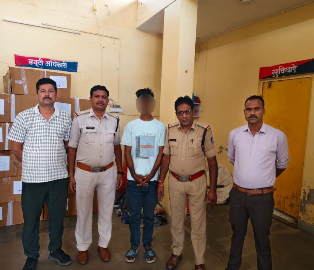 रतलाम: दो साल पुरानी चोरी का पुलिस ने किया खुलासा, अंतरराज्यीय गिरोह का पर्दाफाश,अजमेर के 22 वर्षीय आरोपी को पकड़ा, पूछताछ में साथियों के साथ चोरी की वारदातें करना कबूला, गिरोह के अन्य सदस्यों की तलाश जारी