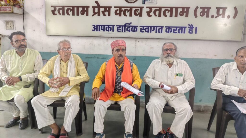 राष्ट्रीय मठ मंदिर संघ ने उठाई मांग-मंदिरों की जमीन से हटाओ अवैध कब्जे, मंदिरो की बने अलग -अलग सूची – प्रेसवार्ता कर कहा अतिक्रमण नहीं हटे तो संघ खुद आएगा मैदान मे