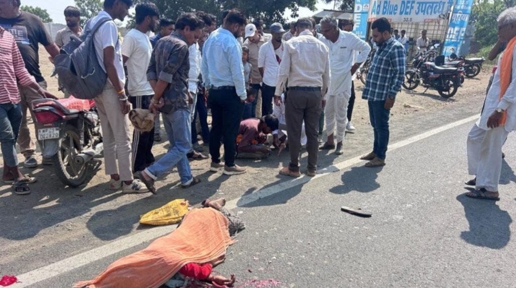 रतलाम: नामली में ट्राले की टक्कर से मां और एक माह के बेटे की मौत, पिता गंभीर घायल…जन्म प्रमाण-पत्र बनवाने निकला था परिवार, चार साल की बेटी को आई मामूली चोट,हादसे के बाद ट्राला चालक फरार